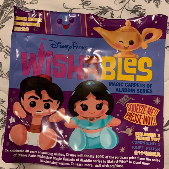 Aladdin Wishable - Picture 4 of 4